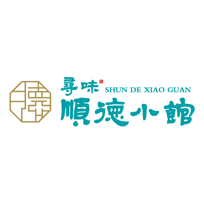 Shunde Xiaoguan