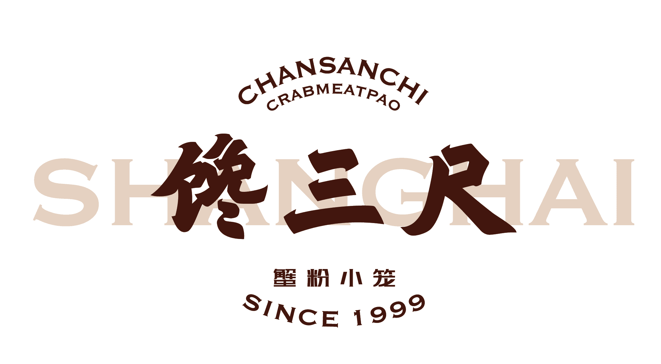 Chansanchi
