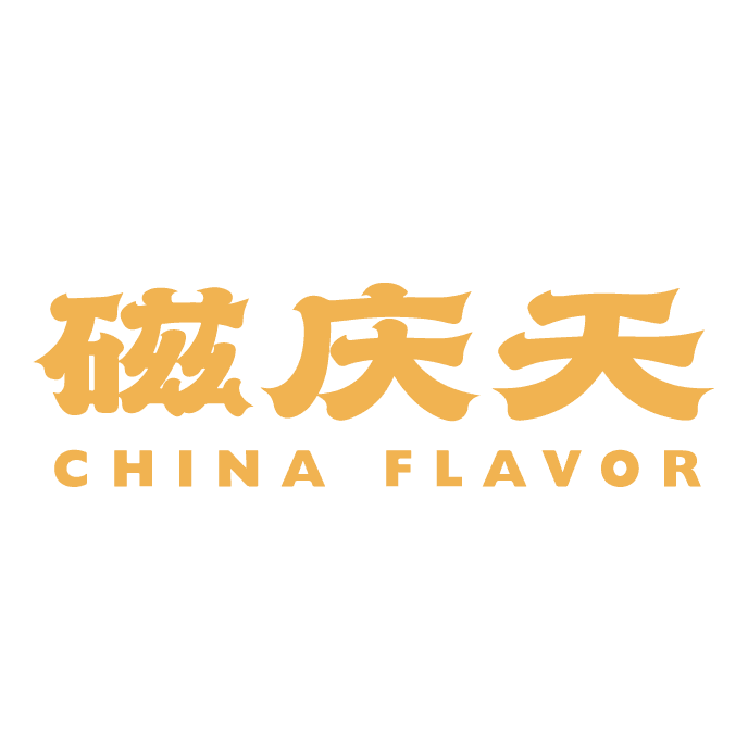 Ciqingtian