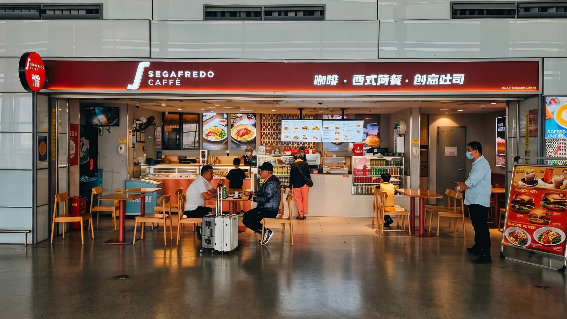 Segafredo 中国首店落地上海浦东国际机场